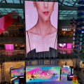 Indoor Aluminum Mesh LED Display